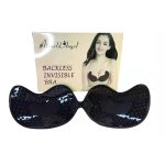 Mango Shaped Thin Push-Up Silicone Strapless Invisible Bra - Image 9