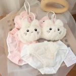 New Cat Style Bra Panty Set
